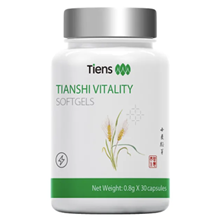 TIENS Vitality Softgels, Veikan (30 capsules)  וואי קאן